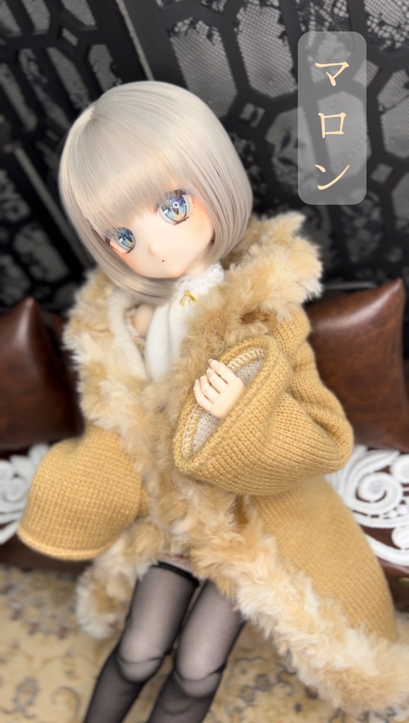【 夜景デート 】MDD