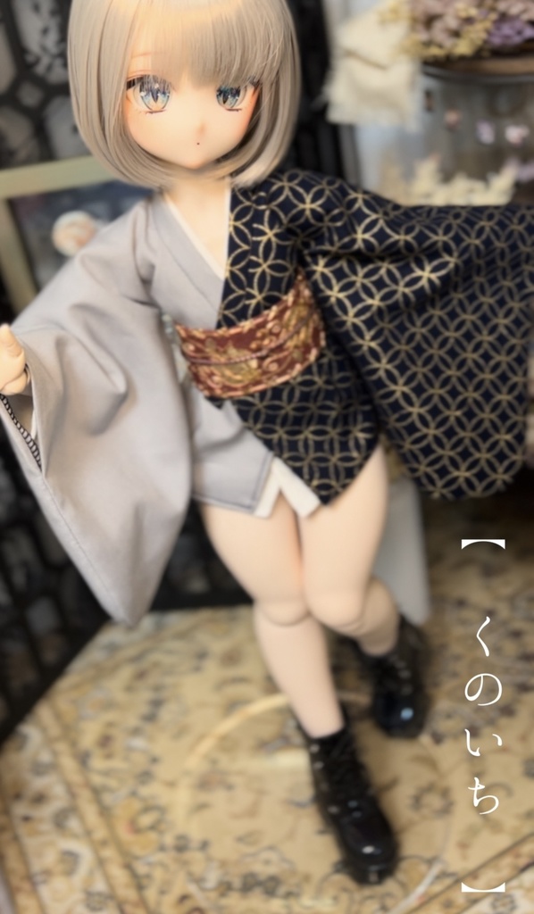 【 金華和装 】MDD