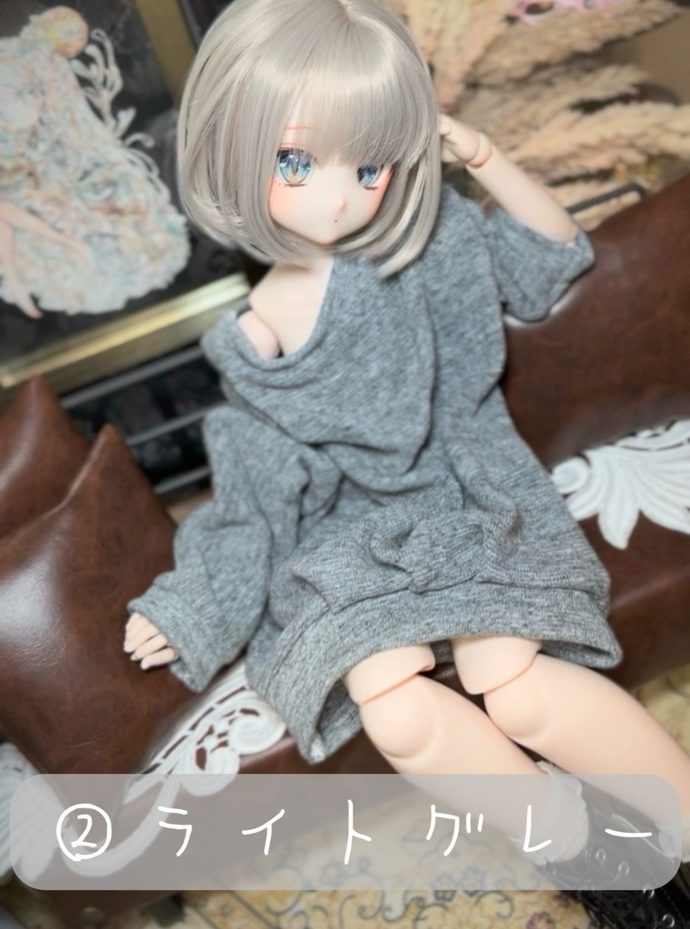 【 newルームウェア 】MDD/DD