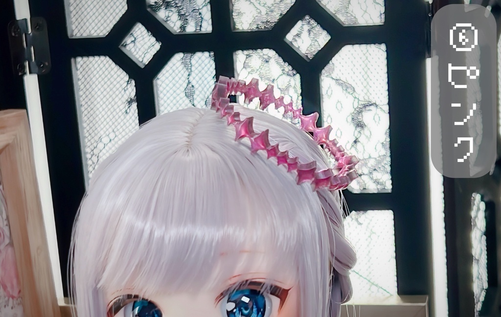 【 オーロラ星冠 】装飾/小物