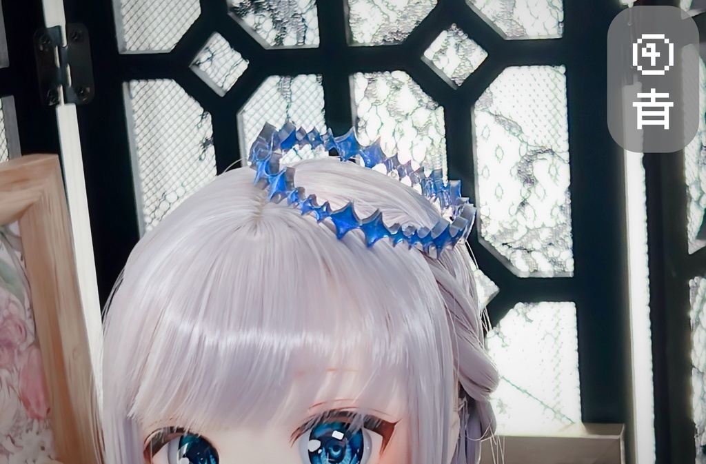 【 オーロラ星冠 】装飾/小物