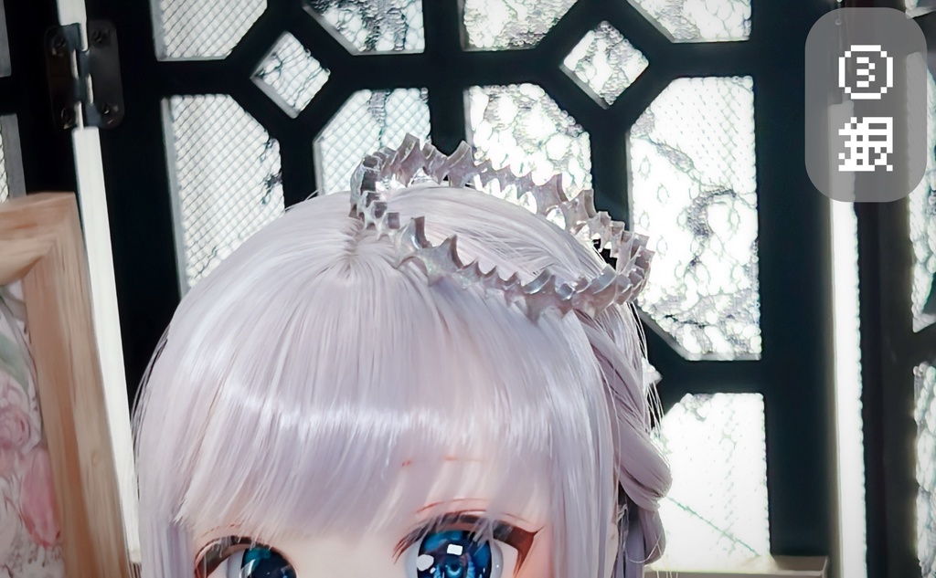 【 オーロラ星冠 】装飾/小物