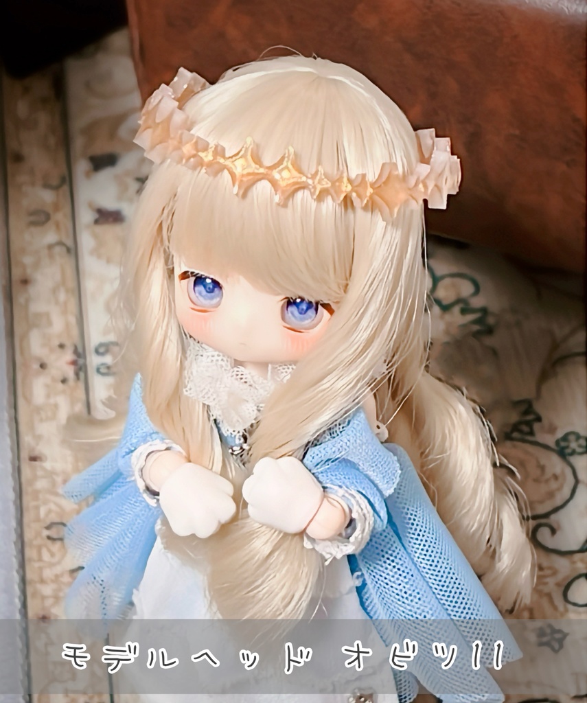 【 オーロラ星冠 】装飾/小物