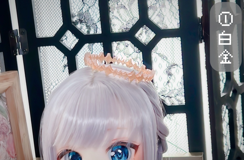 【 オーロラ星冠 】装飾/小物