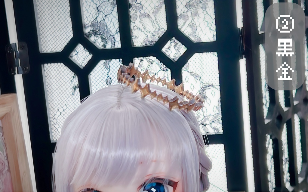 【 オーロラ星冠 】装飾/小物