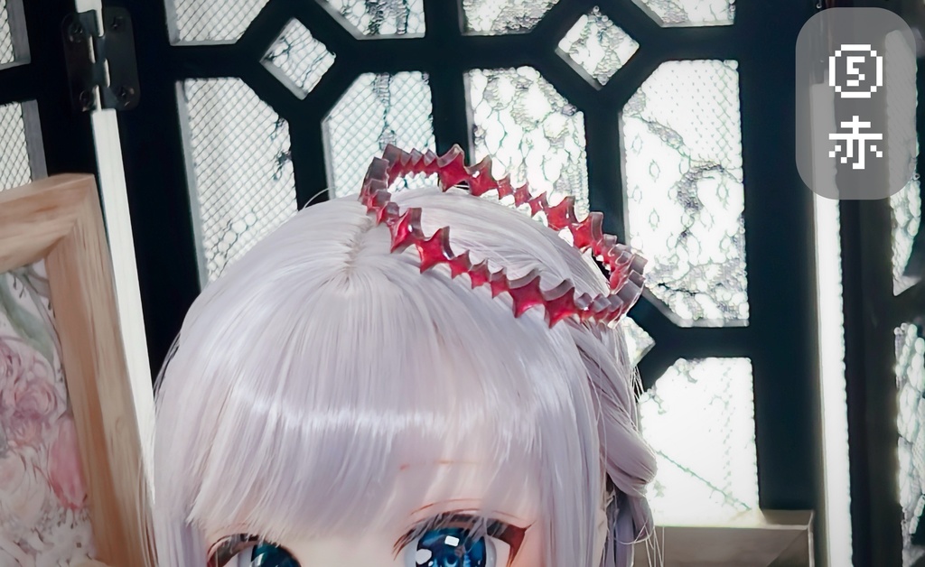 【 オーロラ星冠 】装飾/小物