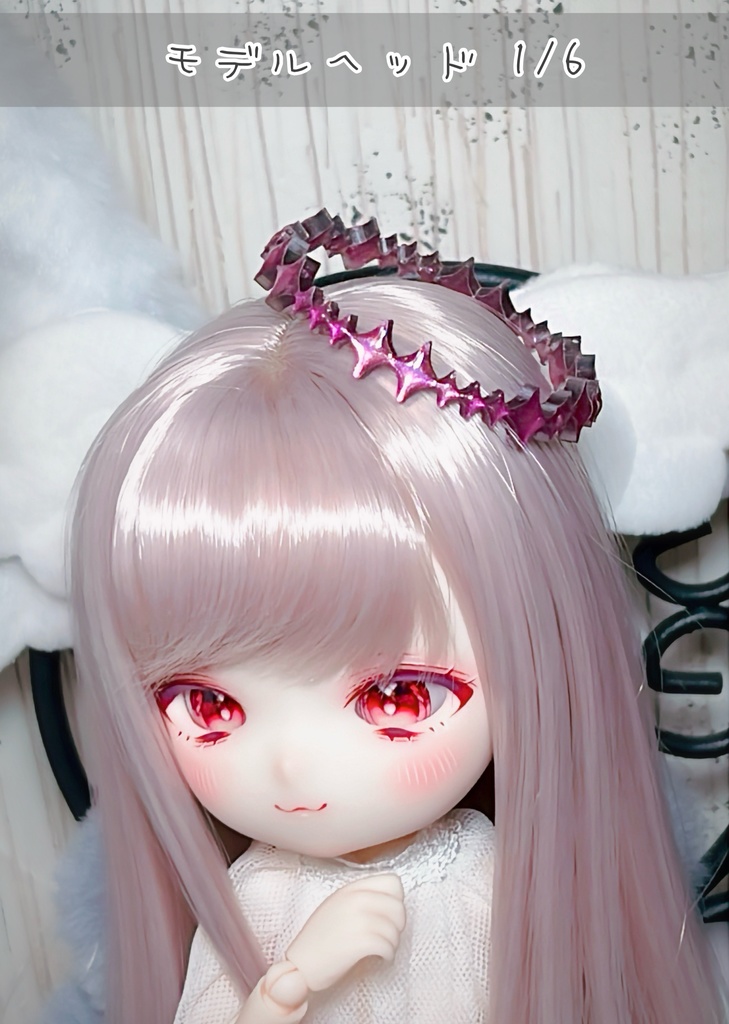 【 オーロラ星冠 】装飾/小物