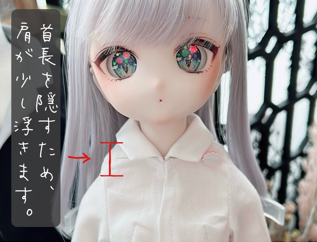 【 諜報員Q 】MDD