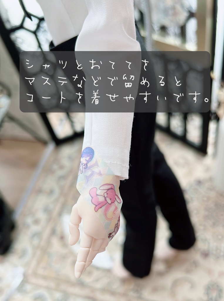 【 諜報員Q 】MDD