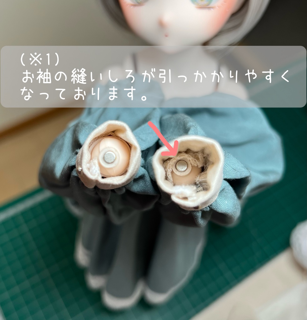 【 麗花女学園 / 春服 】MDD