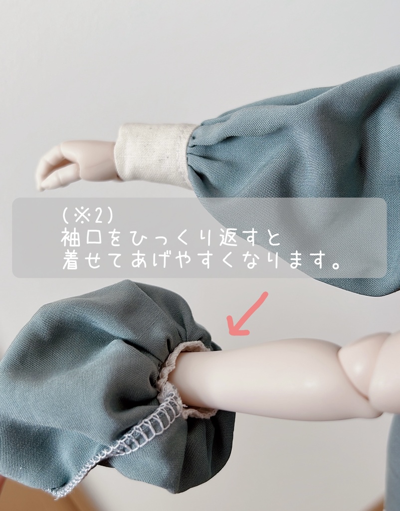 【 麗花女学園 / 春服 】MDD
