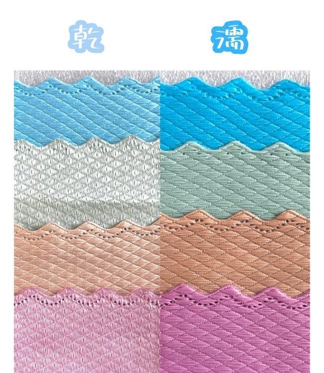 【 人魚姫 】MDD/MSD