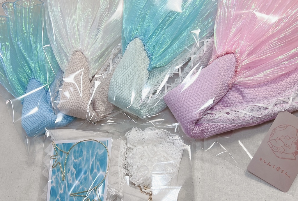 【 人魚姫 】MDD/MSD