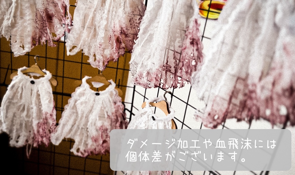 【 Alice2.0 】40/50cm