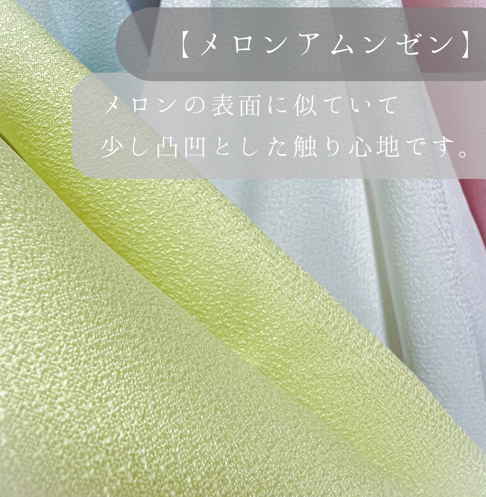 【 パーティードレス 】MDD