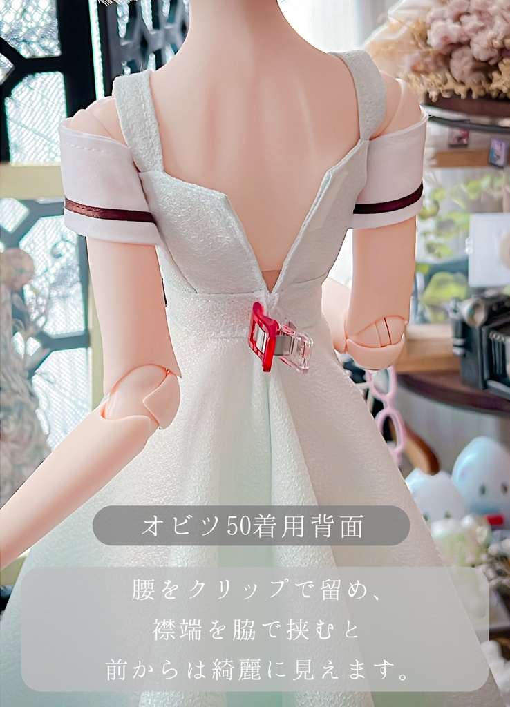 【 パーティードレス 】MDD