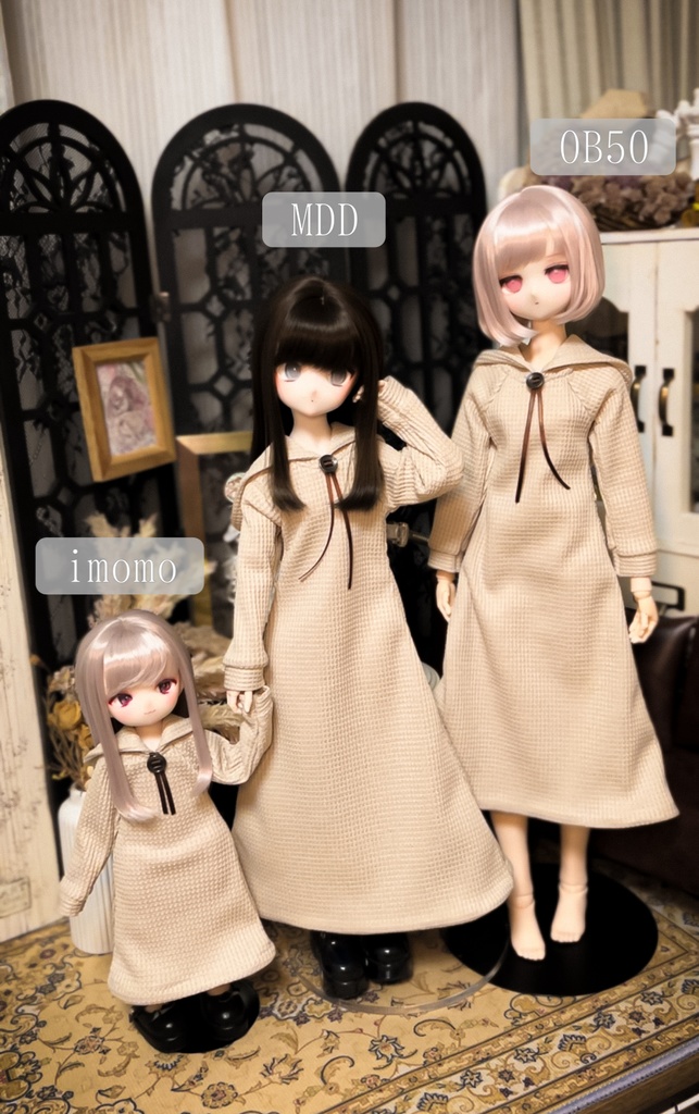 【 魔女の休日 】