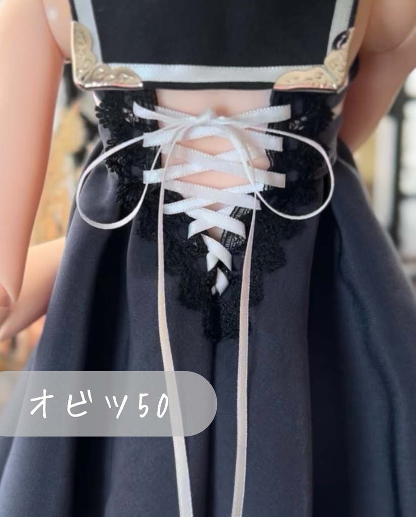 【 麗花女学園 / 制服2.0 】40/50cm