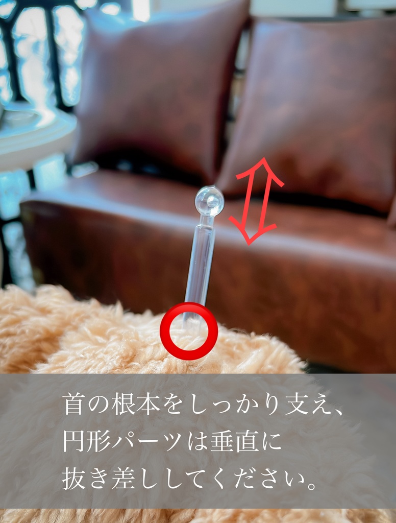 【 おでかけべあ〜 】MDD/DD