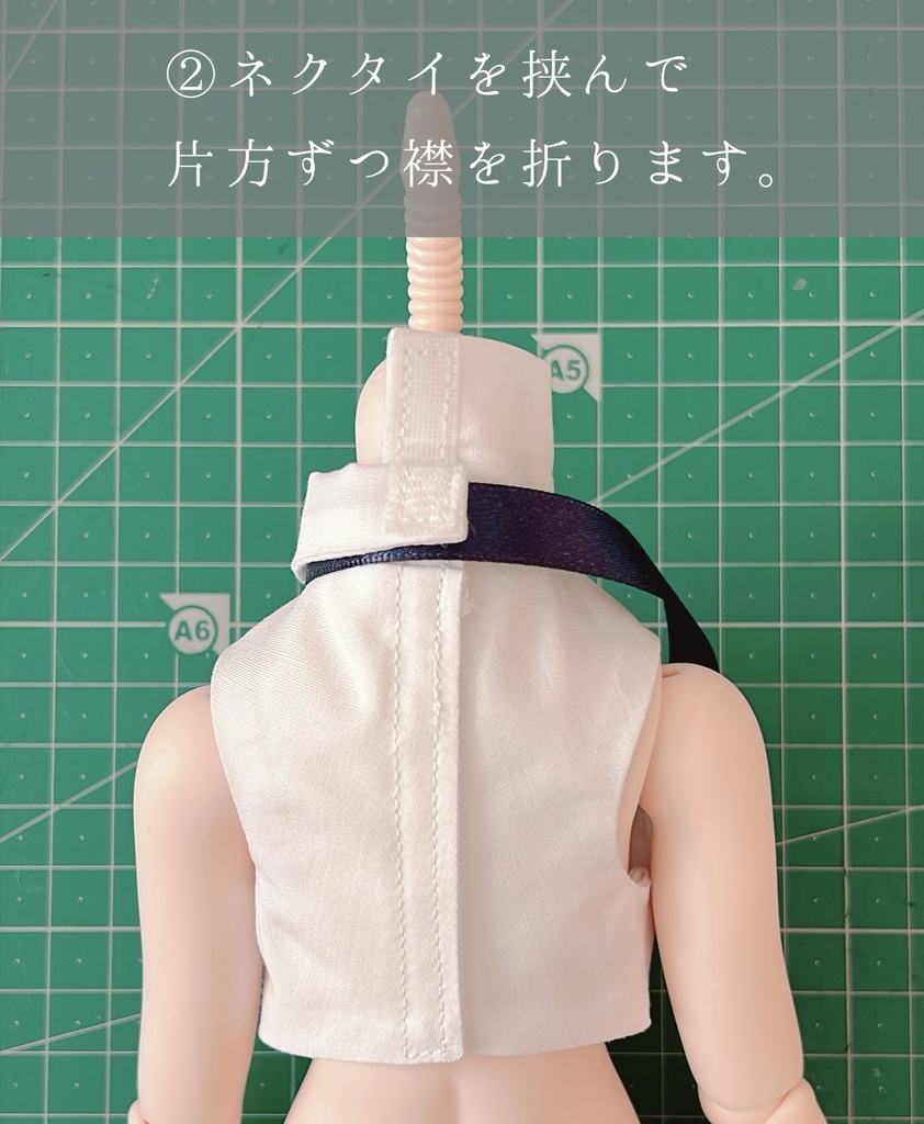 【 化学部員 】MDD