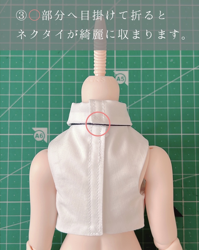 【 化学部員 】MDD
