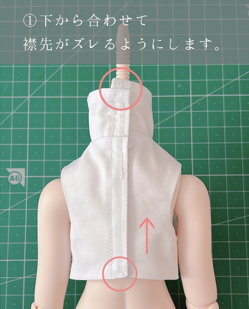 【 化学部員 】MDD