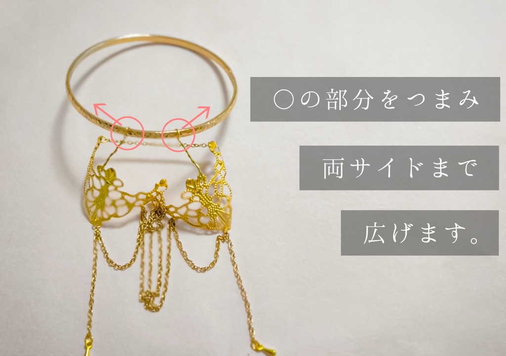 【 天使 】MDD/ピュアニーモS