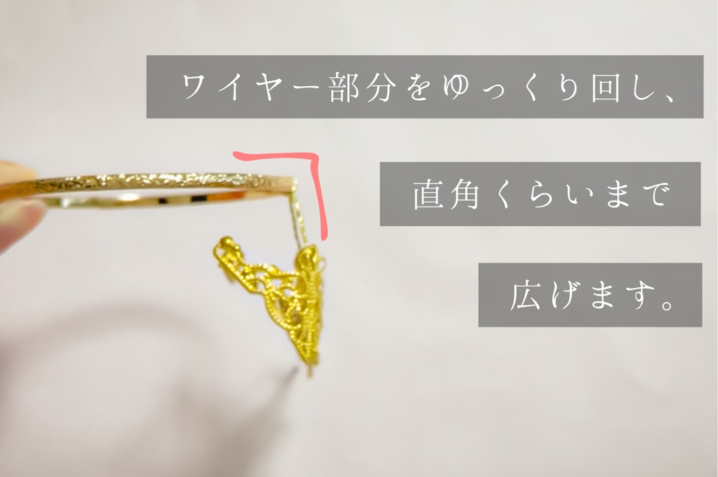 【 天使 】MDD/ピュアニーモS