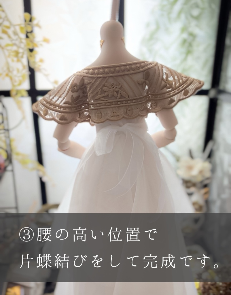 【 天使 】MDD/ピュアニーモS