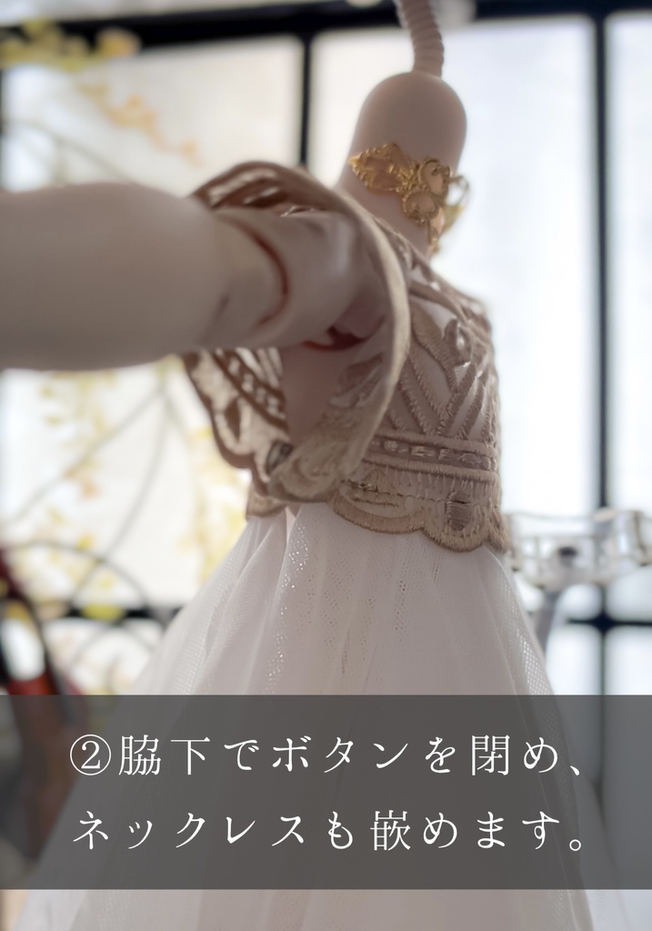 【 天使 】MDD/ピュアニーモS