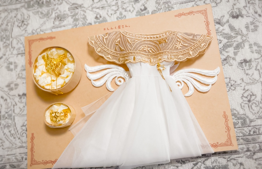 【 天使 】MDD/ピュアニーモS