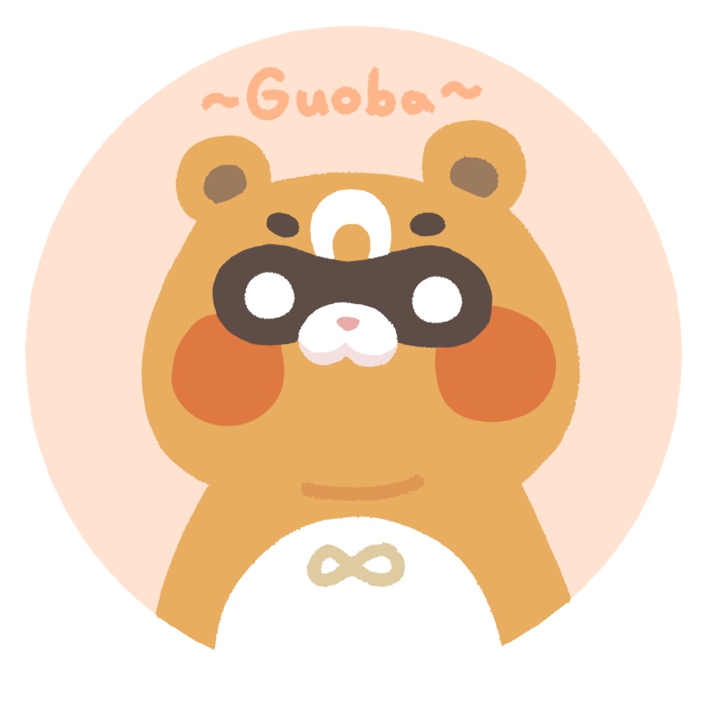 Guoba （グゥオパァー）缶バッジ