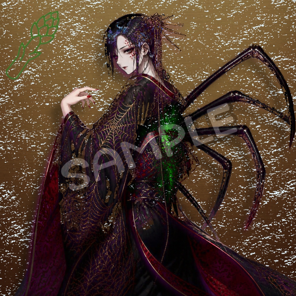 女郎蜘蛛