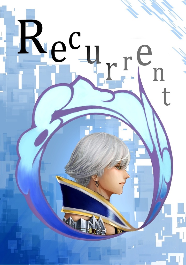 Recurrent
