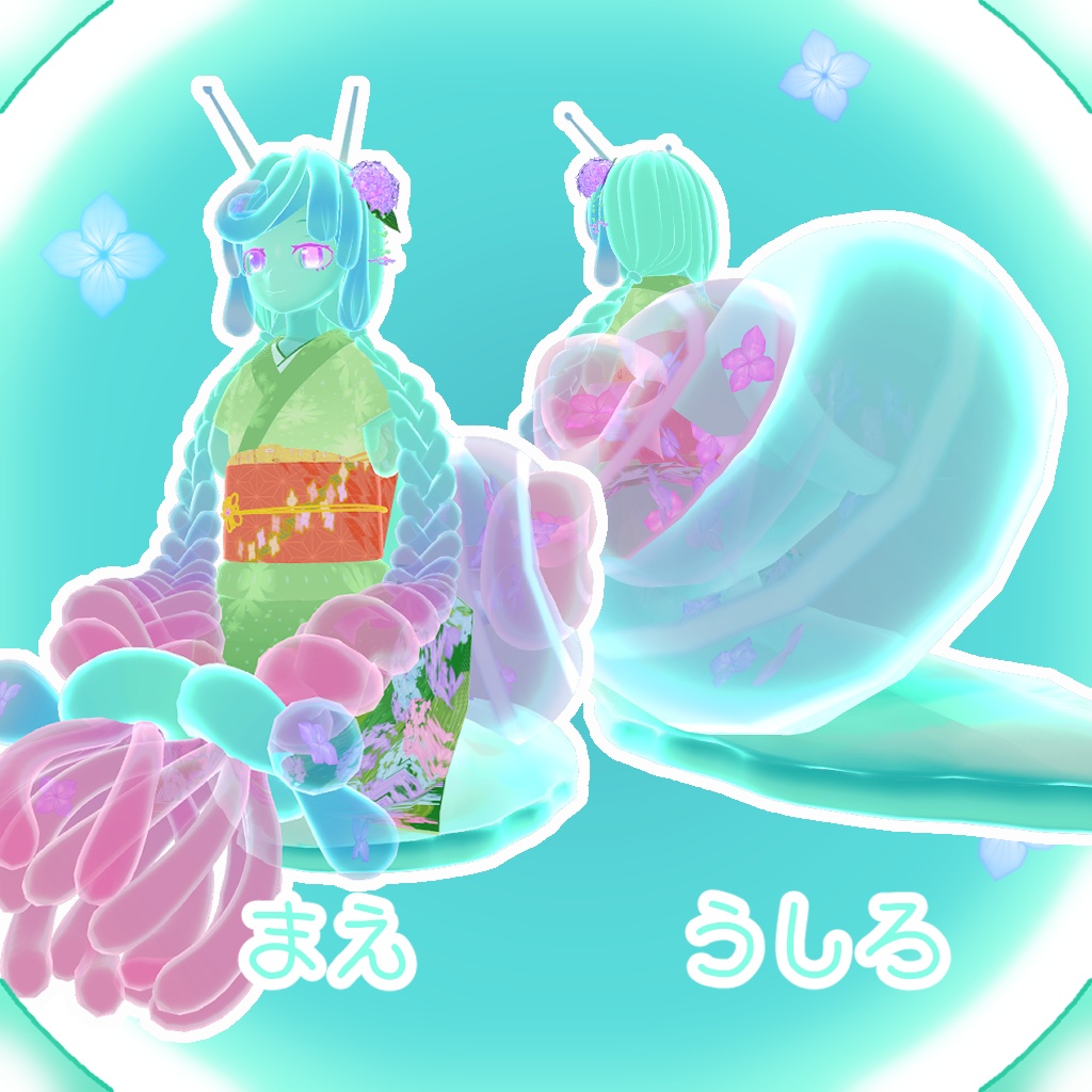 【オリジナル3Dモデル】すらみあまいまい