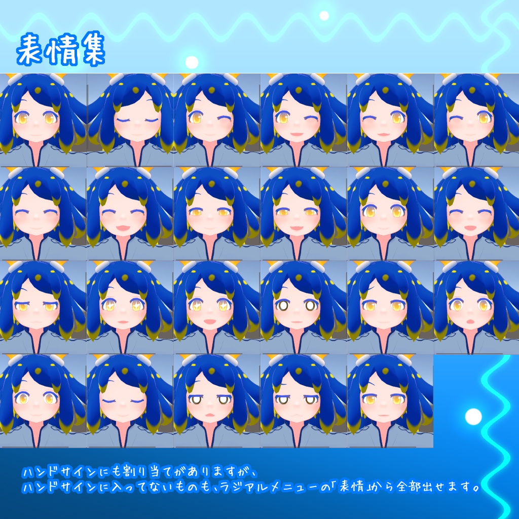 【オリジナル3Dモデル】メデューシア