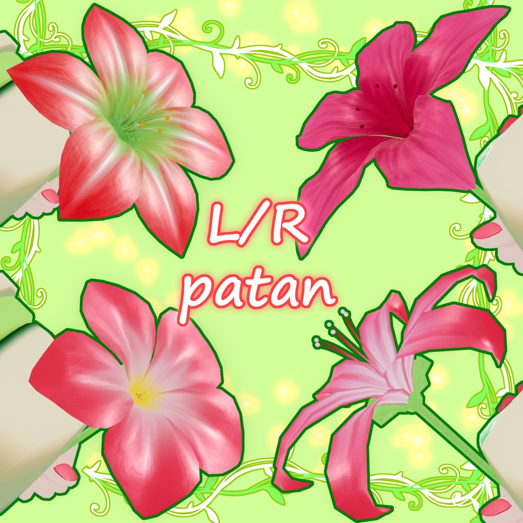 FlowerMagic【Modular Avatar対応】