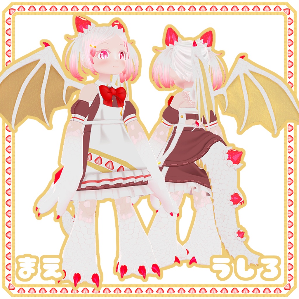 【オリジナル3Dモデル】ルビーショート