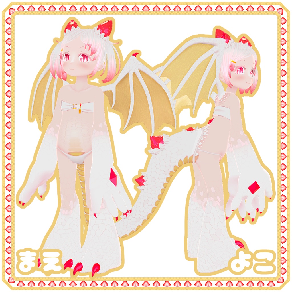 【オリジナル3Dモデル】ルビーショート