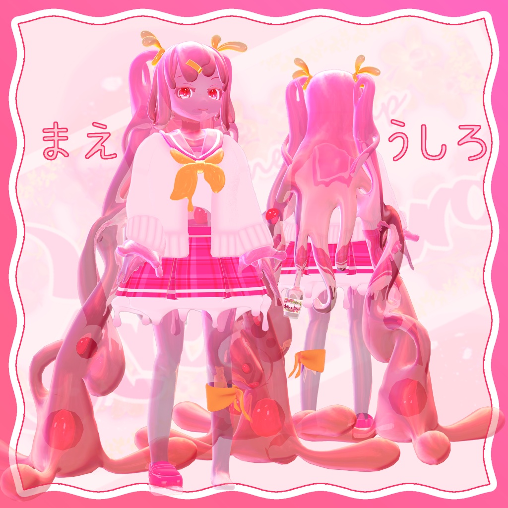 【オリジナル3Dモデル】グレナデーラ