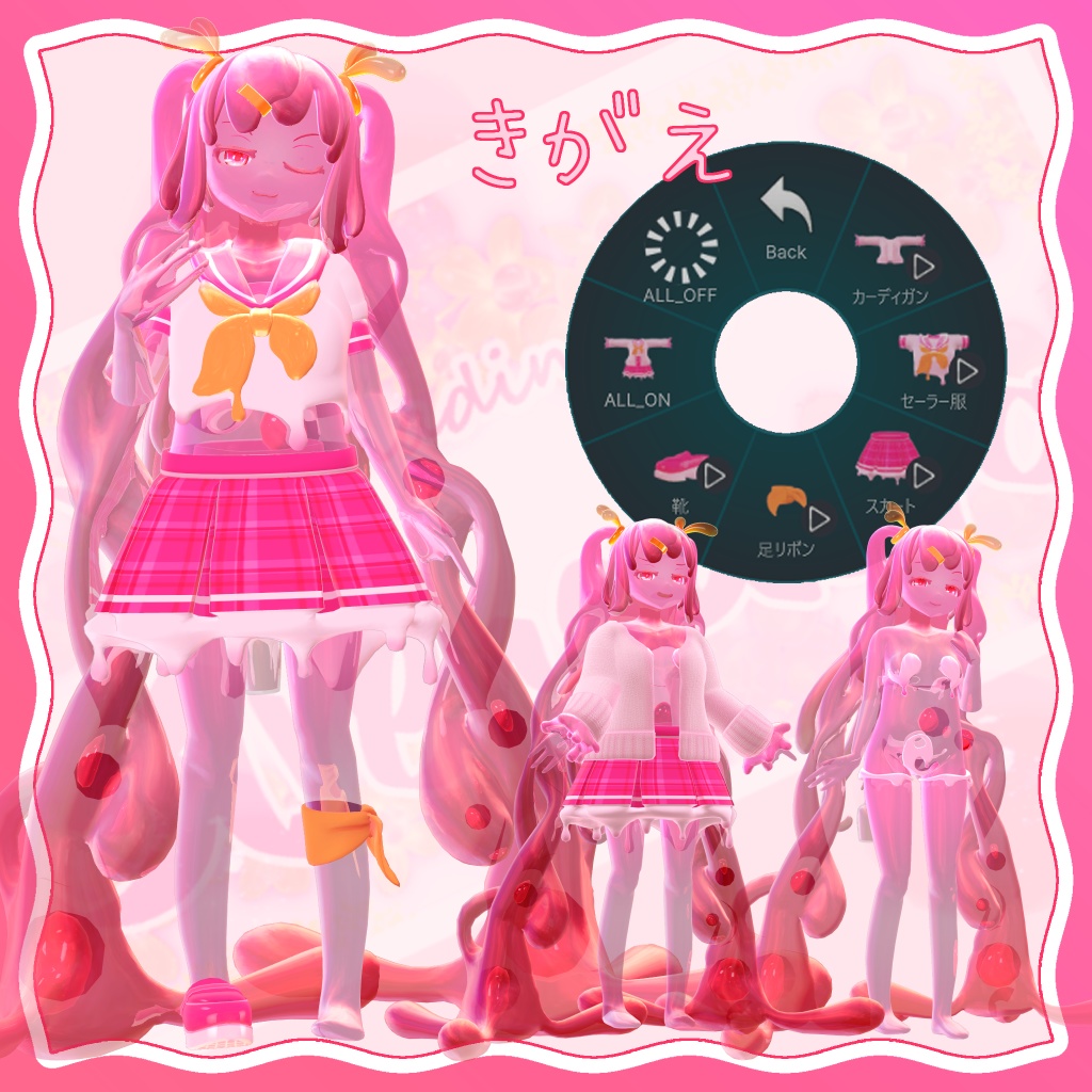 【オリジナル3Dモデル】グレナデーラ