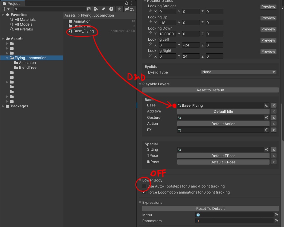 ハーピー用飛行ロコモーション