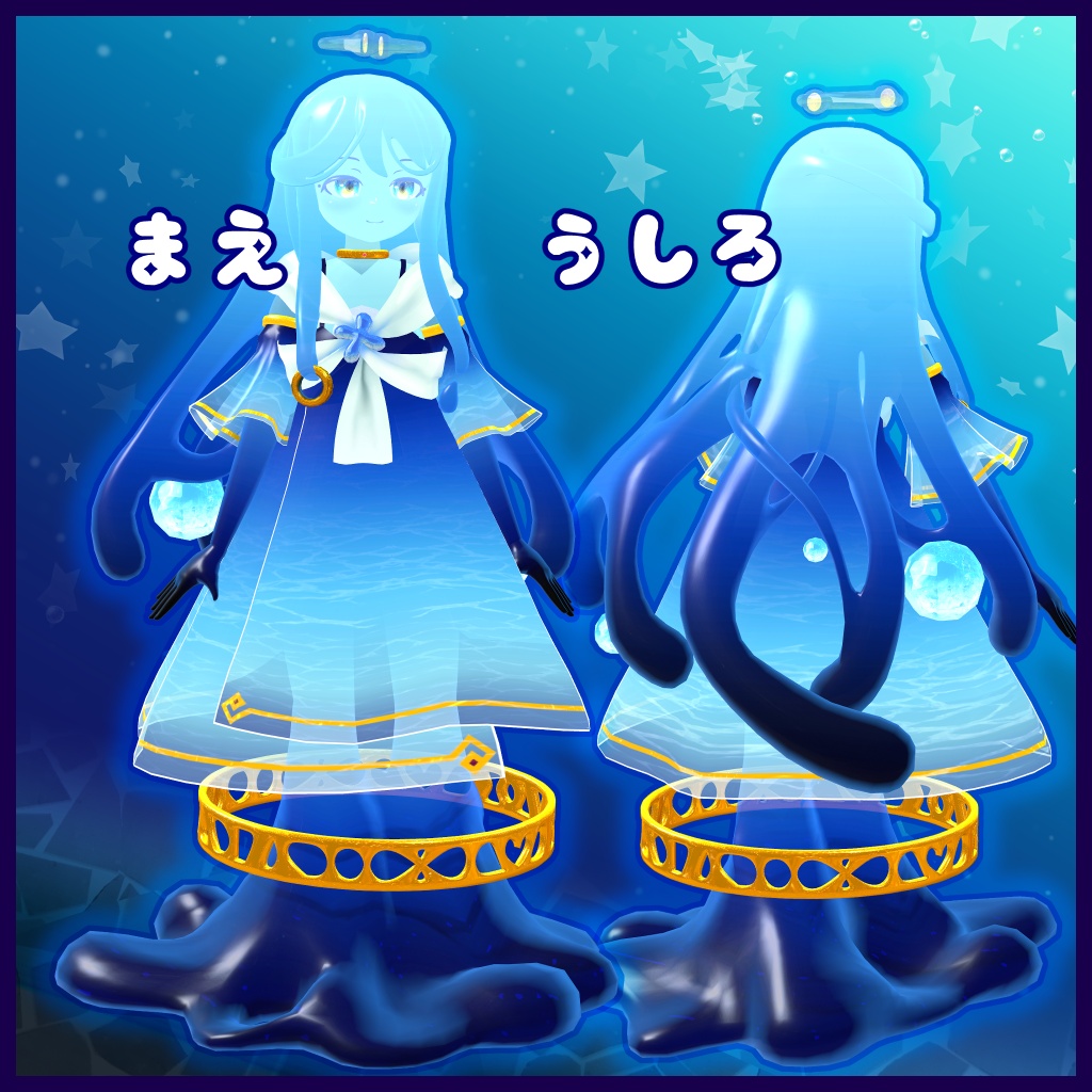 【オリジナル3Dモデル】シプレシア(Seapressia)