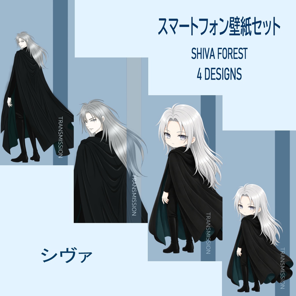 スマートフォン壁紙セット|5キャラクター