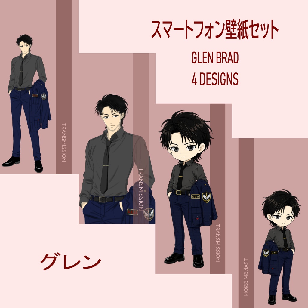 スマートフォン壁紙セット|5キャラクター