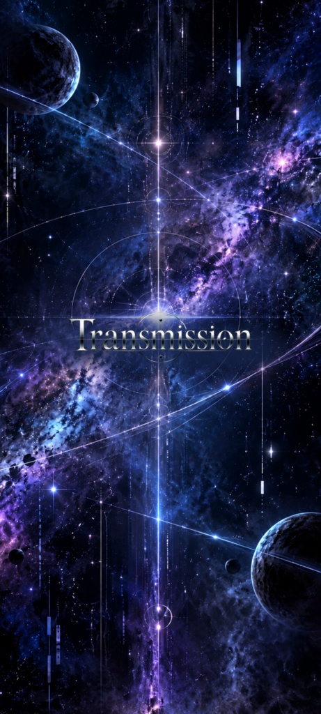 【無料配布】Transmission|スマートフォン壁紙