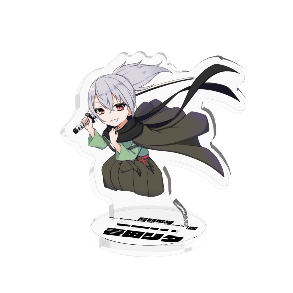 壱田リタのアクリルスタンド