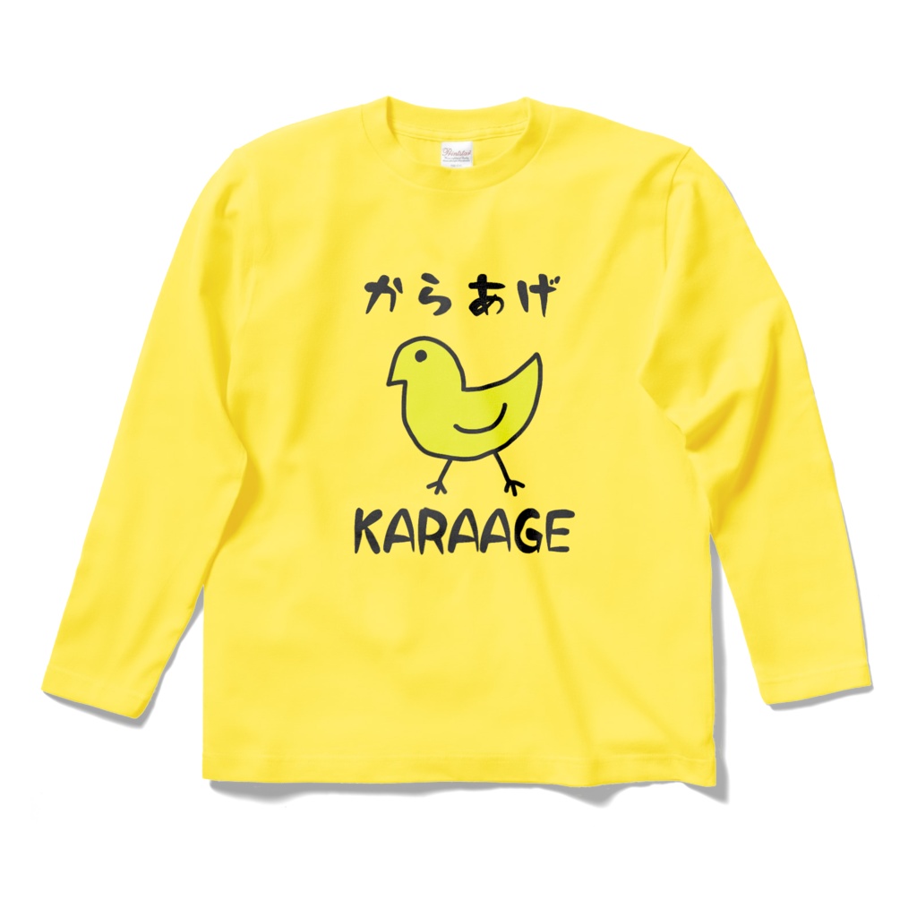 からあげロングTシャツ