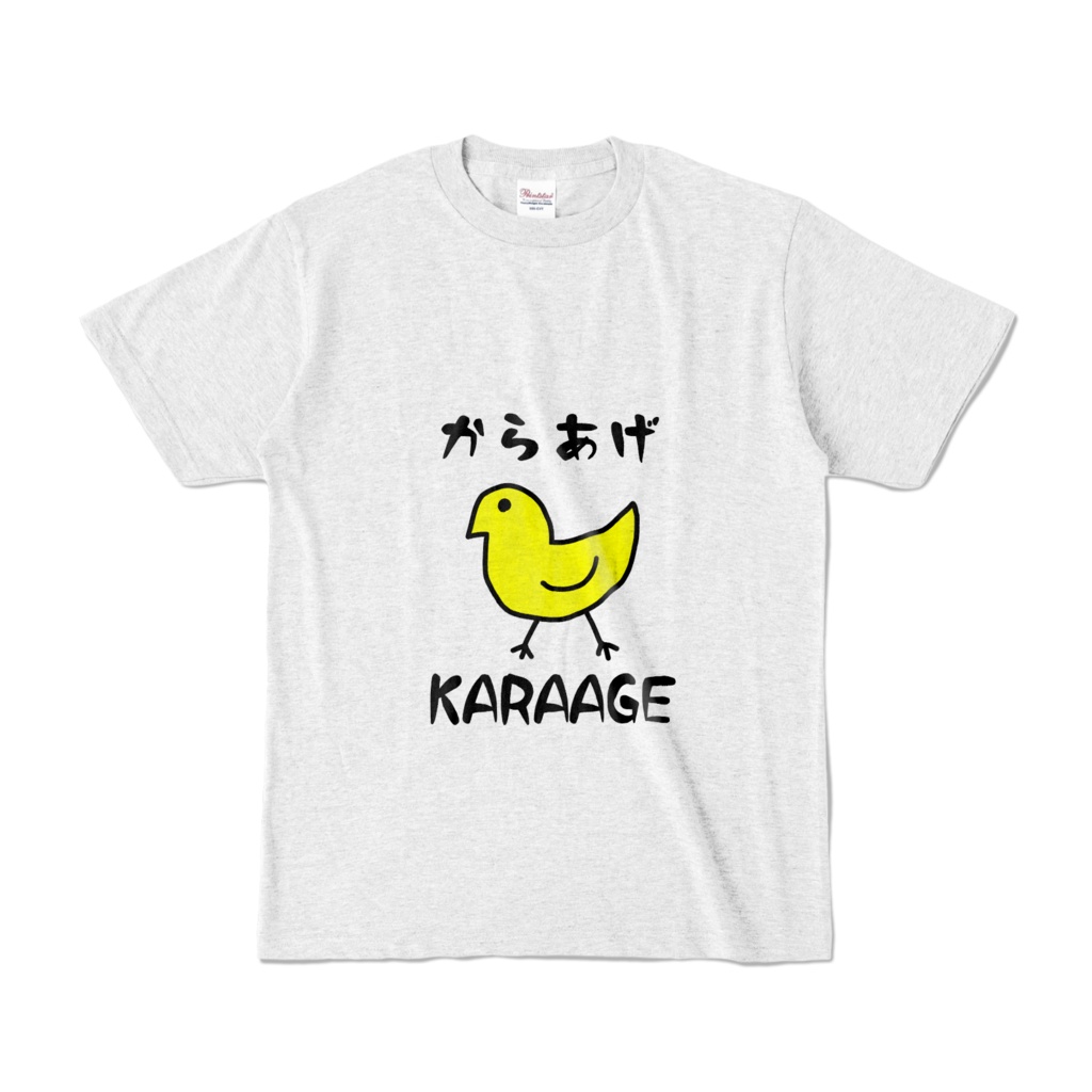 からあげTシャツ
