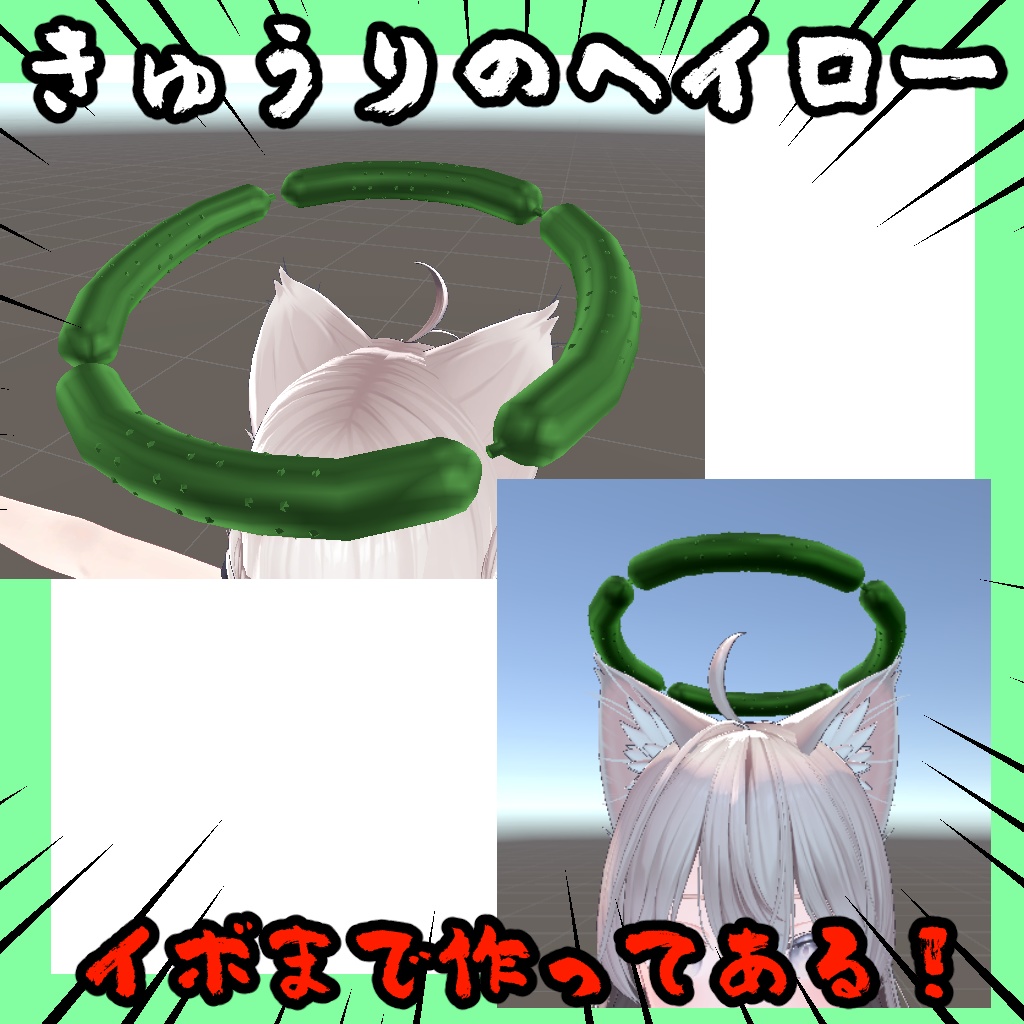 アクセサリー7点セット【しなの対応】